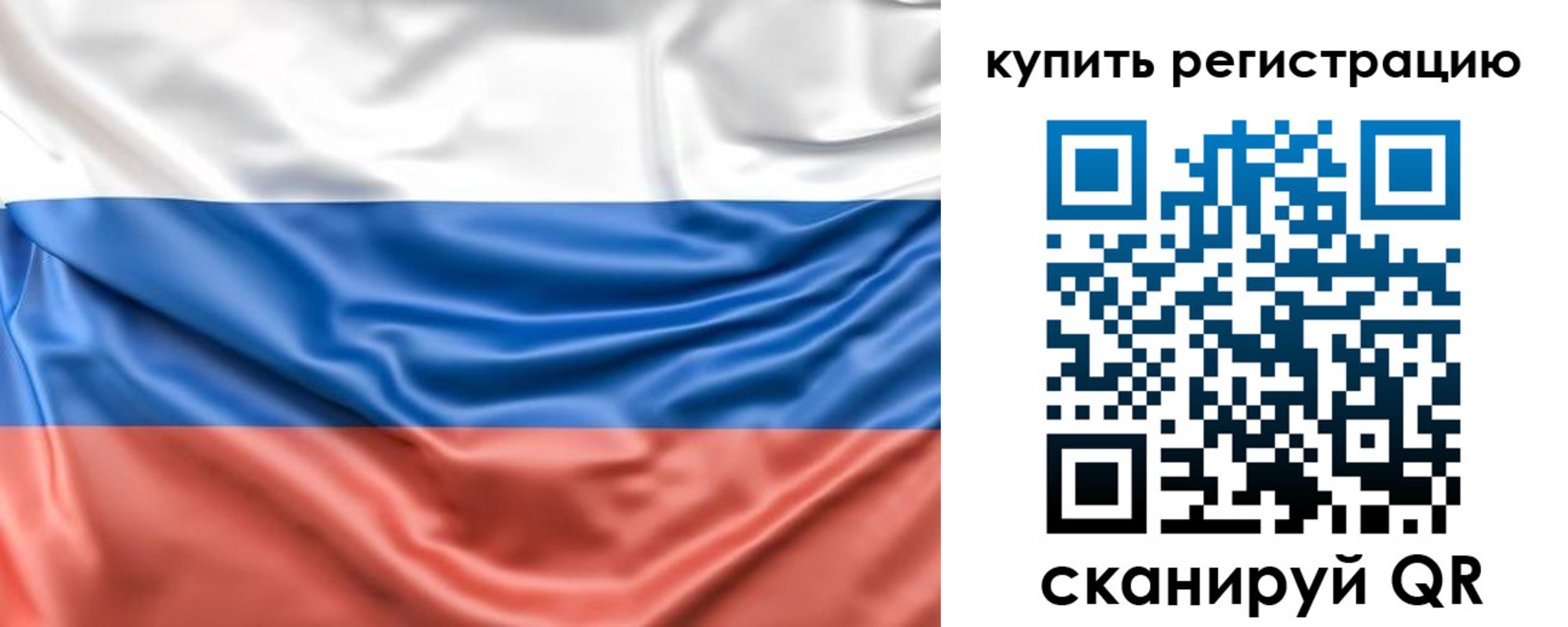 найти адрес прописки в Ульяновске